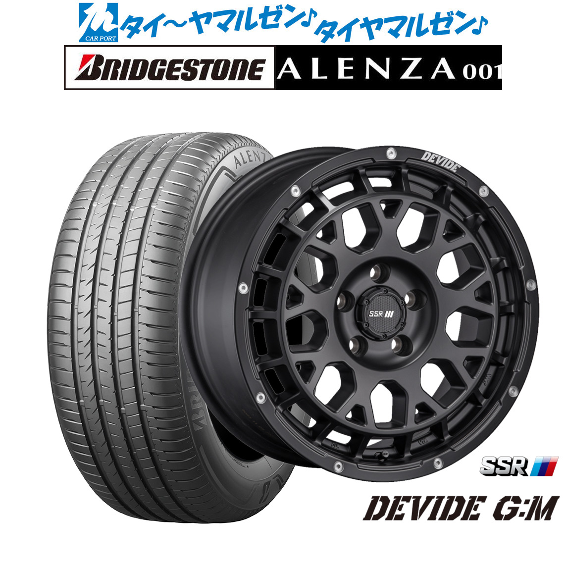 新品 サマータイヤ ホイール4本セットタナベ SSR ディバイド G:M17インチ 7.5Jブリヂストン ALENZA アレンザ 001235/65R17|カーポートマルゼン 店