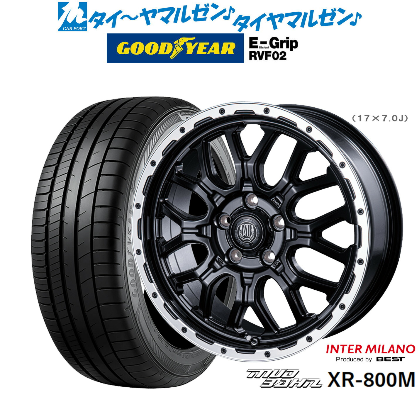 新品 サマータイヤ ホイール4本セット インターミラノ マッドバーン XR-800M 17インチ 7.0J グッドイヤー エフィシエント グリップ RVF02 215/55R17
