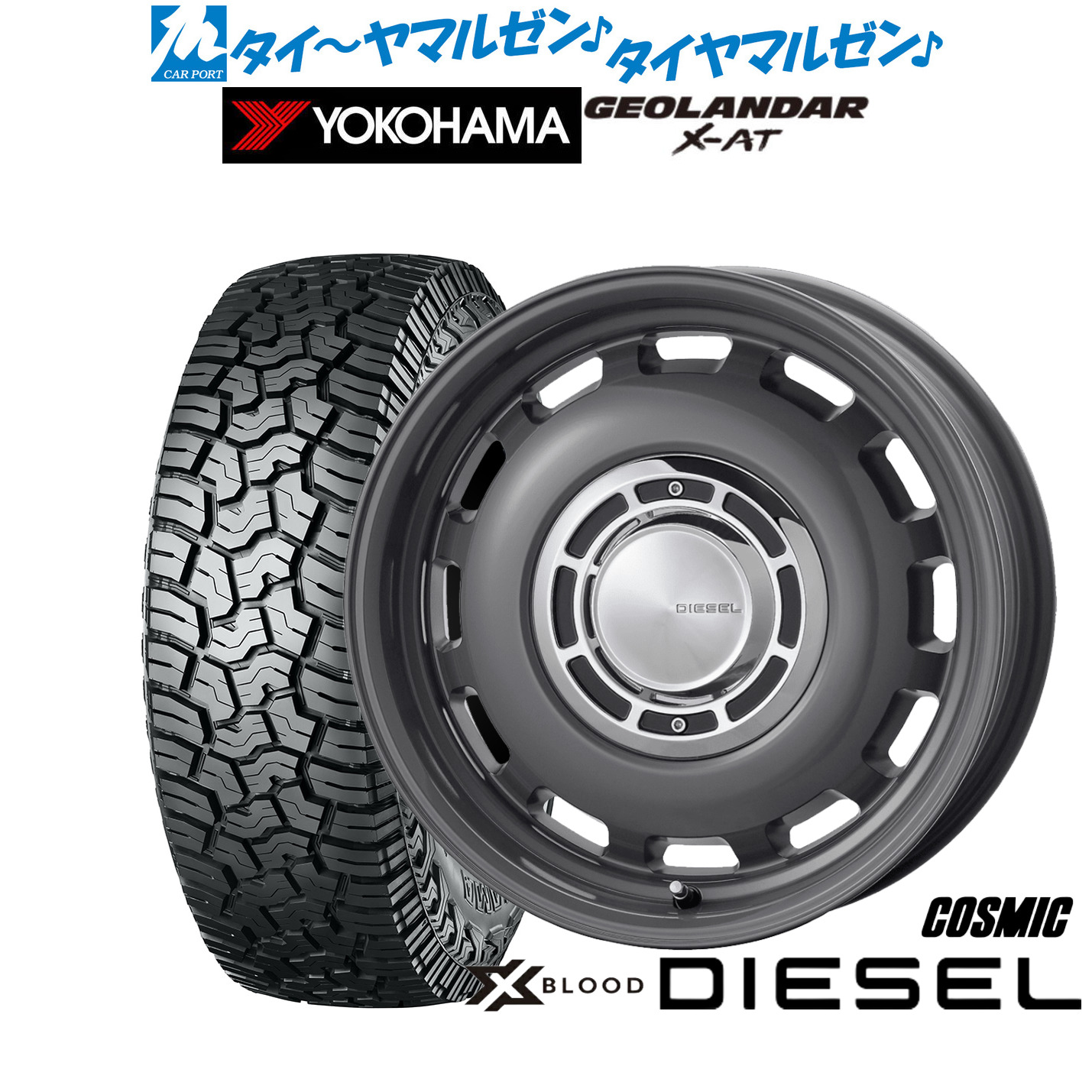 楽天市場】新品 オフロードタイヤ ホイール4本セットBADX