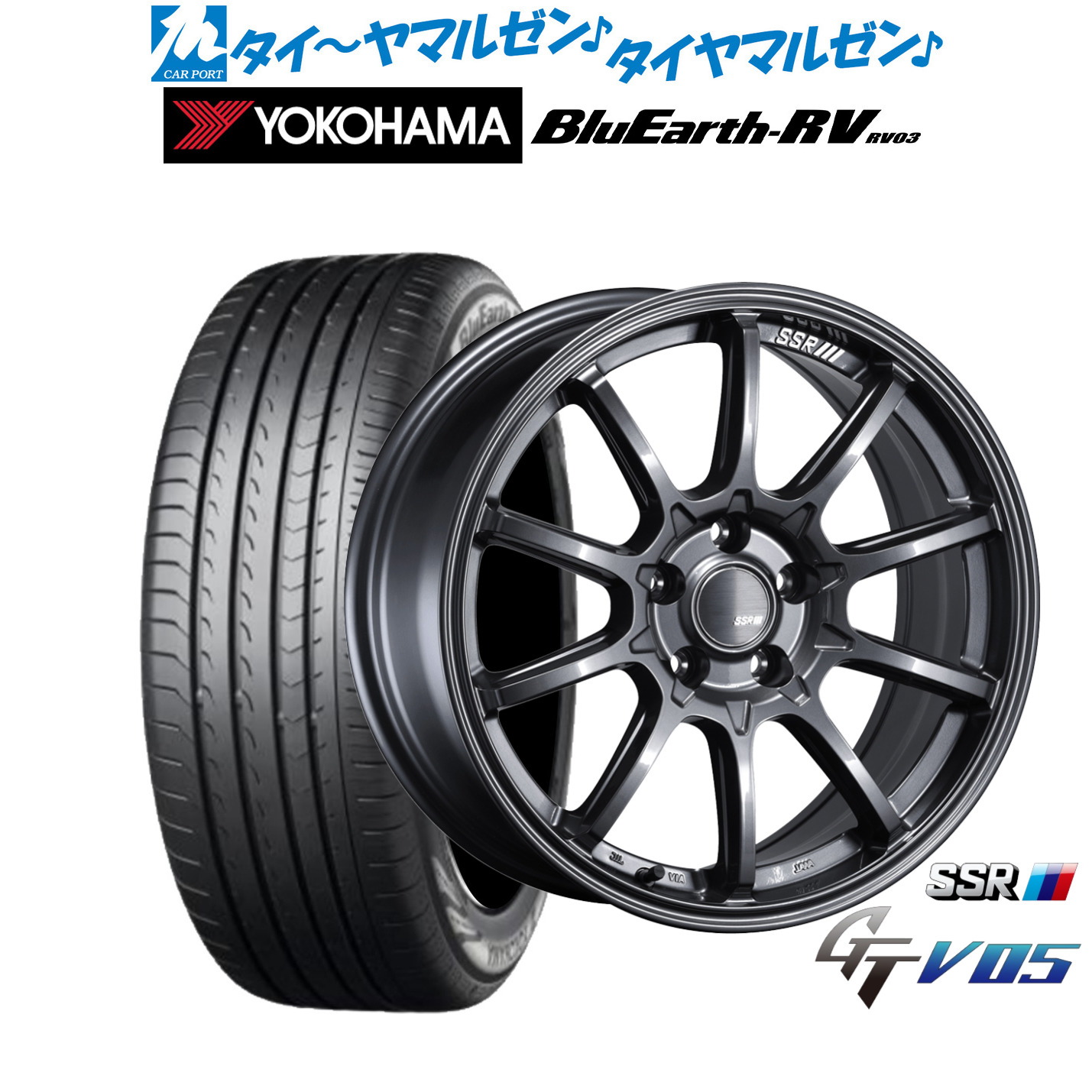 新品 サマータイヤ ホイール4本セット タナベ SSR GT V05 19インチ 8.0J ヨコハマ BluEarth ブルーアース RV03(RV-03) 225/55R19