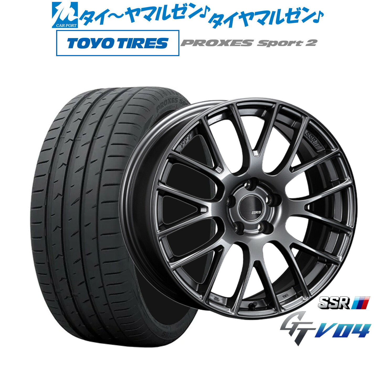 新品 サマータイヤ ホイール4本セットタナベ SSR GT V0418インチ 7.5Jトーヨータイヤ プロクセス PROXES スポーツ2 235/60R18|カーポートマルゼン 店