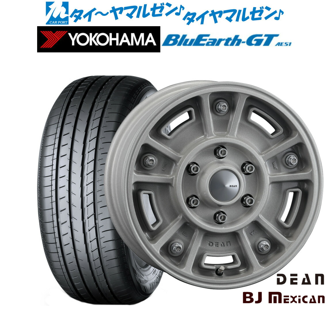 新品 サマータイヤ ホイール4本セット クリムソン ディーン BJ メキシカン 16インチ 6.5J ヨコハマ BluEarth ブルーアース GT (AE51) 205/60R16