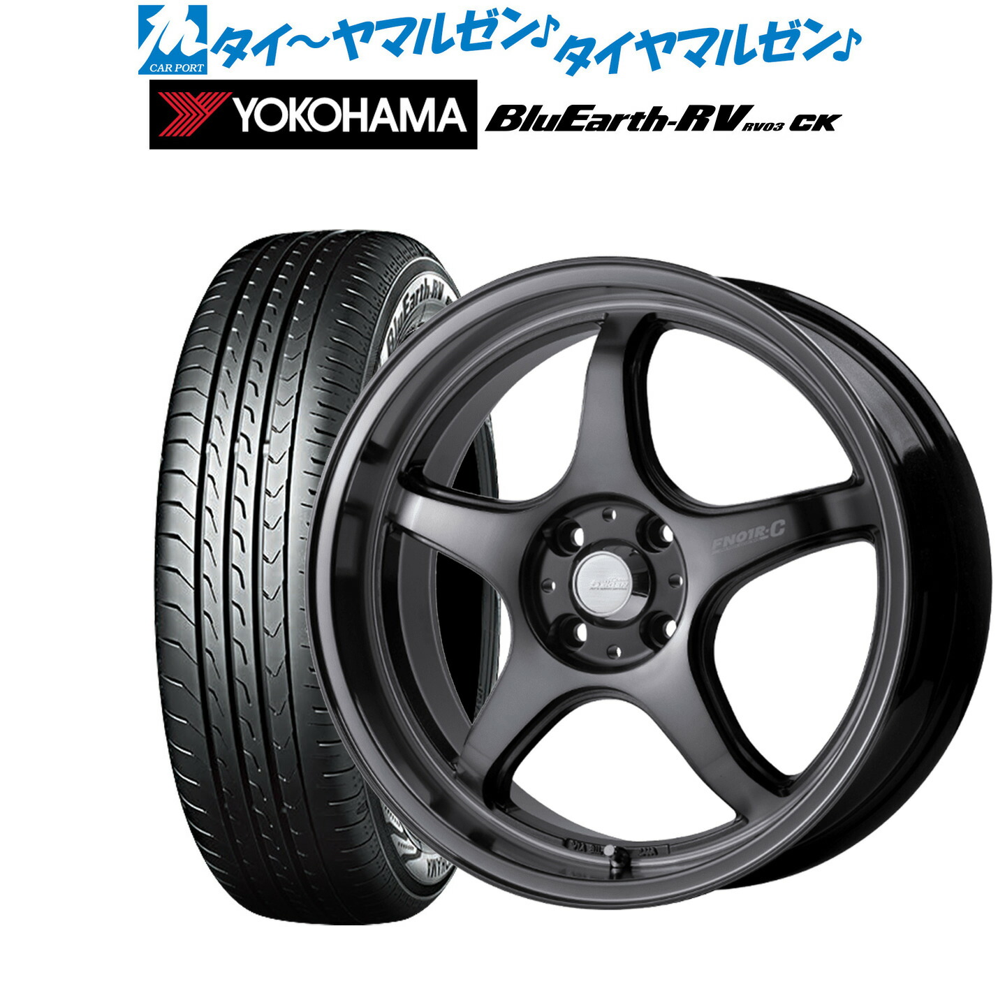 いラインアップ 新品 サマータイヤ ホイール4本セット5ZIGEN ゴジゲン