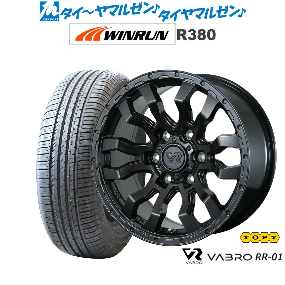 [マラソン期間]割引クーポン配布 新品 サマータイヤ ホイール4本セット トピー ヴァブロ RR-01 16インチ 6.5J WINRUN ウインラン R380 215/65R16