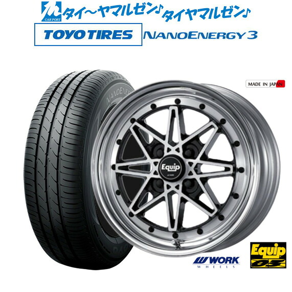 [マラソン期間]割引クーポン配布新品 サマータイヤ ホイール4本セットワーク エクイップ 0314インチ 5.0Jトーヨータイヤ NANOENERGY ナノエナジー 3 155/65R14｜カーポートマルゼン 店