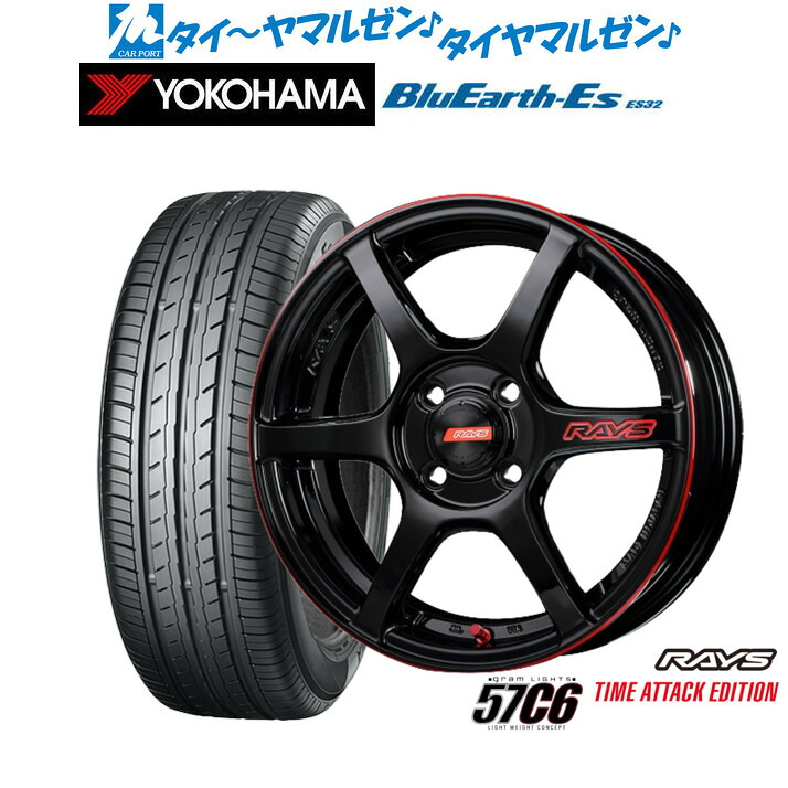 新品 サマータイヤ ホイール4本セット レイズ グラムライツ 57 C6 TIME ATTACK EDITION 17インチ 7.0J ヨコハマ BluEarth-ES ブルーアースイーエス ES32 205/40R17