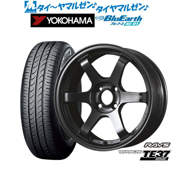 新品 サマータイヤ ホイール4本セットレイズ ボルクレーシング TE37 SONIC(ソニック)16インチ 6.0Jヨコハマ BluEarth ブルーアース (AE-01)175/60R16|カーポートマルゼン 店
