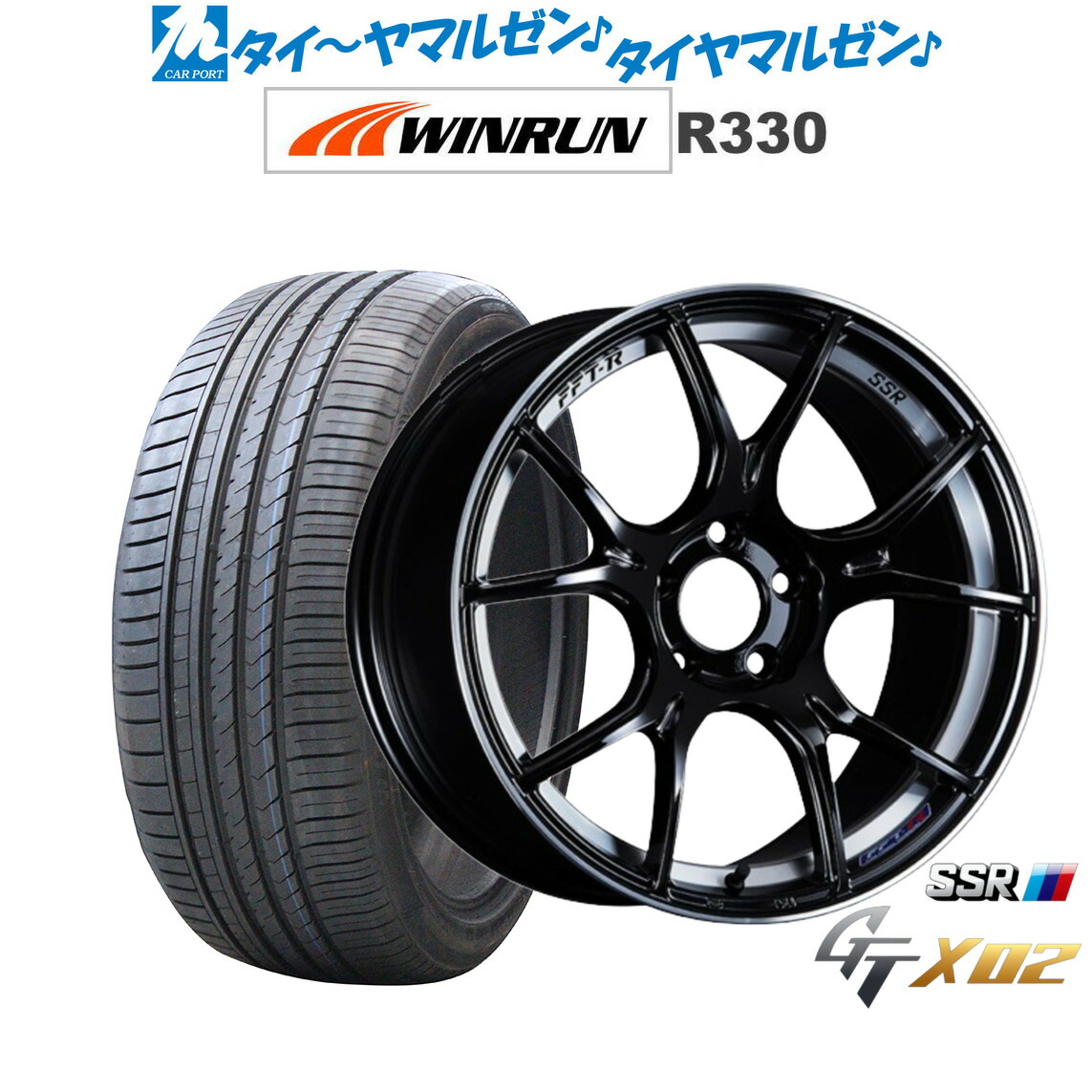 楽天市場】SSR GTX02 for import ジーティーエックスゼロツー