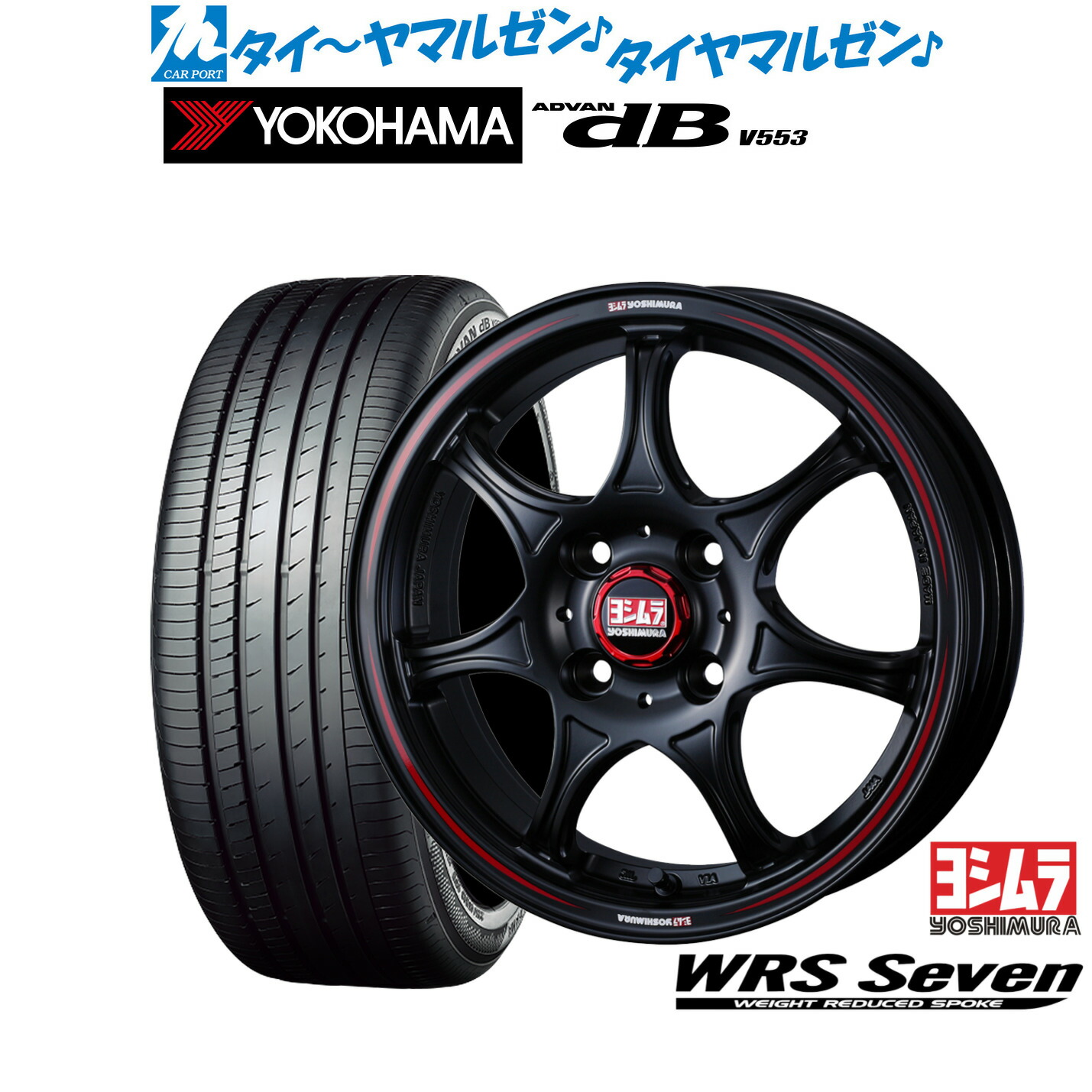 しょーよーせんせーとかむい SHOEI X-15(X-Fifteen) 着用走行レビュー！【レーシングモデルの