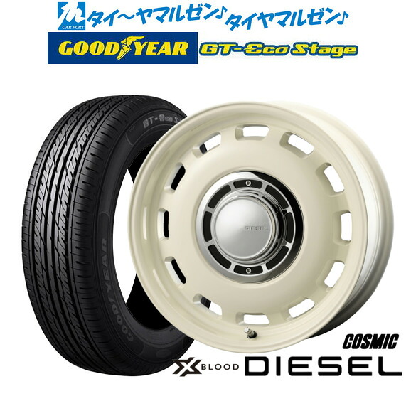 新品 サマータイヤ ホイール4本セットコスミック クロスブラッド ディーゼル15インチ 6.0Jグッドイヤー GT-エコ ステージ165/65R15|カーポートマルゼン 店