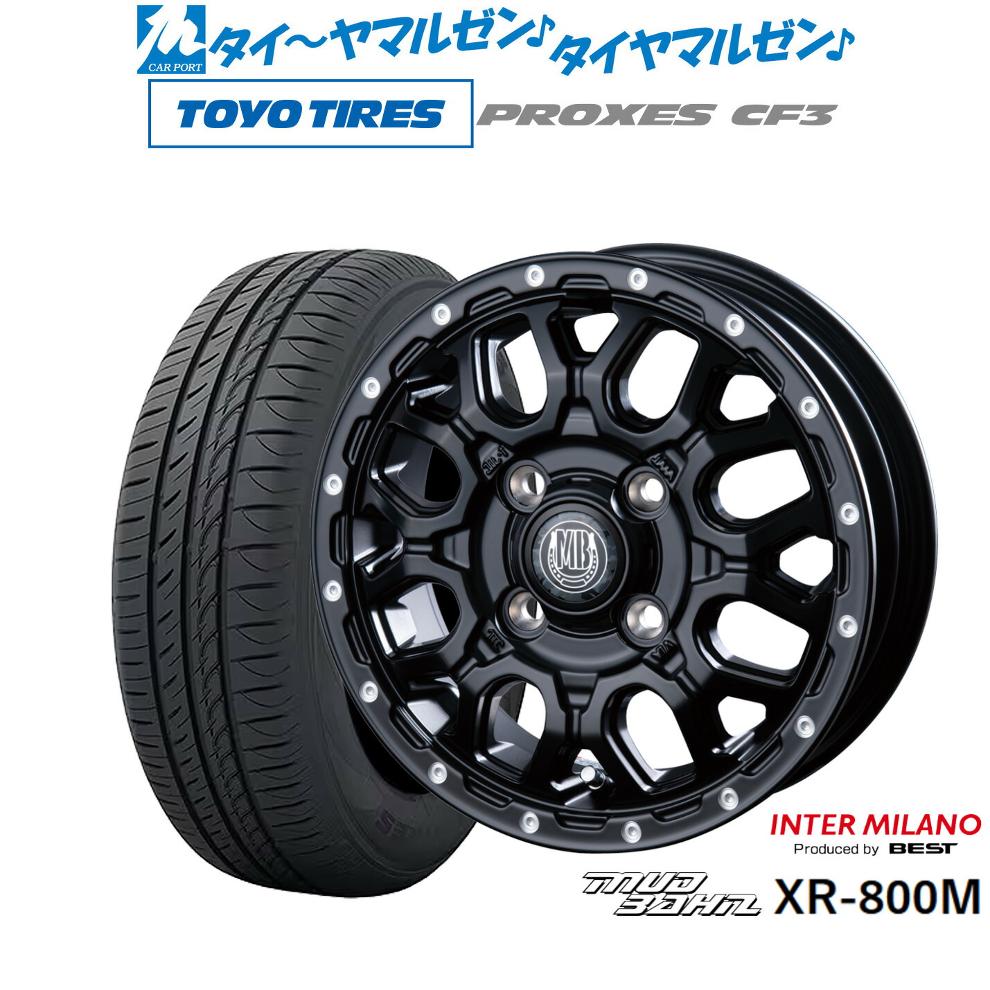 [マラソン期間]割引クーポン配布 新品 サマータイヤ ホイール4本セット インターミラノ マッドバーン XR-800M 15インチ 4.5J トーヨータイヤ プロクセス PROXES CF3 165/60R15