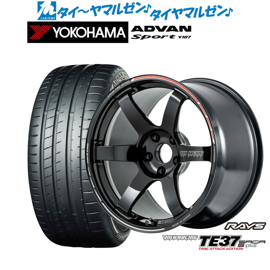 [ﾏﾗｿﾝ期間]P最大42倍&ｸｰﾎﾟﾝ配布 新品 サマータイヤ ホイール4本セット レイズ ボルクレーシング TE37 サーガ S-plus TIME ATTACK EDITION 18インチ 7.5J ヨコハマ ADVAN アドバン Sport (V107) 225/40R18