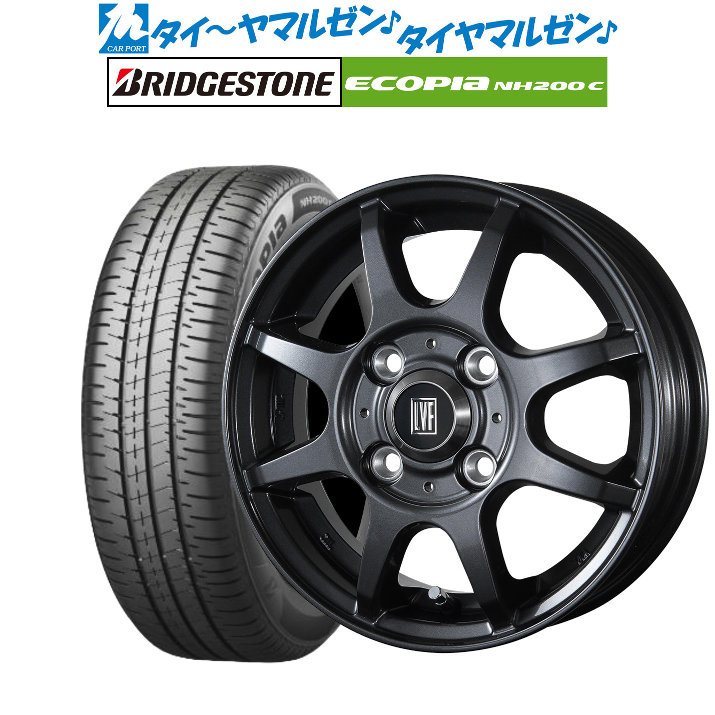 よりお】 165/50R15 15インチ□MKW MKW MK-56 4.50-15□ヨコハマ