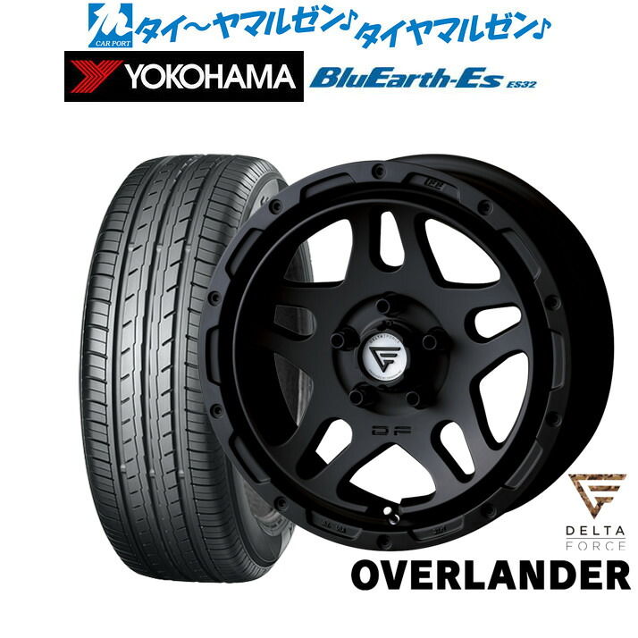 新品 サマータイヤ ホイール4本セットFORCE デルタフォース OVERLANDER(オーバーランダー)16インチ 7.0Jヨコハマ BluEarth-ES ブルーアースイーエス ES32205/55R16｜カーポートマルゼン 店