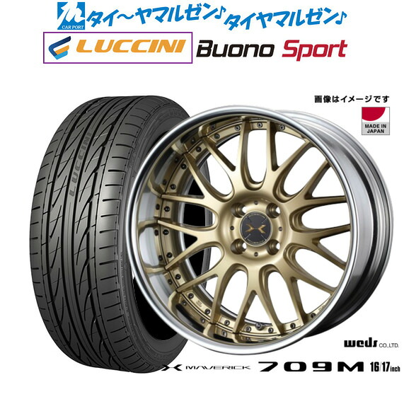 楽天市場】[18日]割引クーポン配布新品 サマータイヤ ホイール4本 