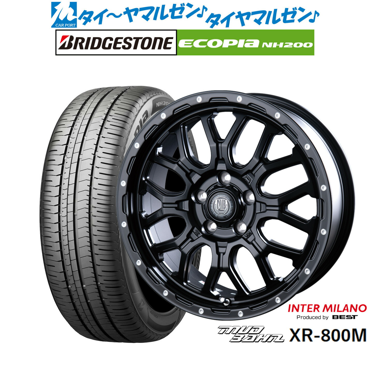 新品 サマータイヤ ホイール4本セット インターミラノ マッドバーン XR-800M 18インチ 7.5J ブリヂストン ECOPIA エコピア NH200 215/45R18