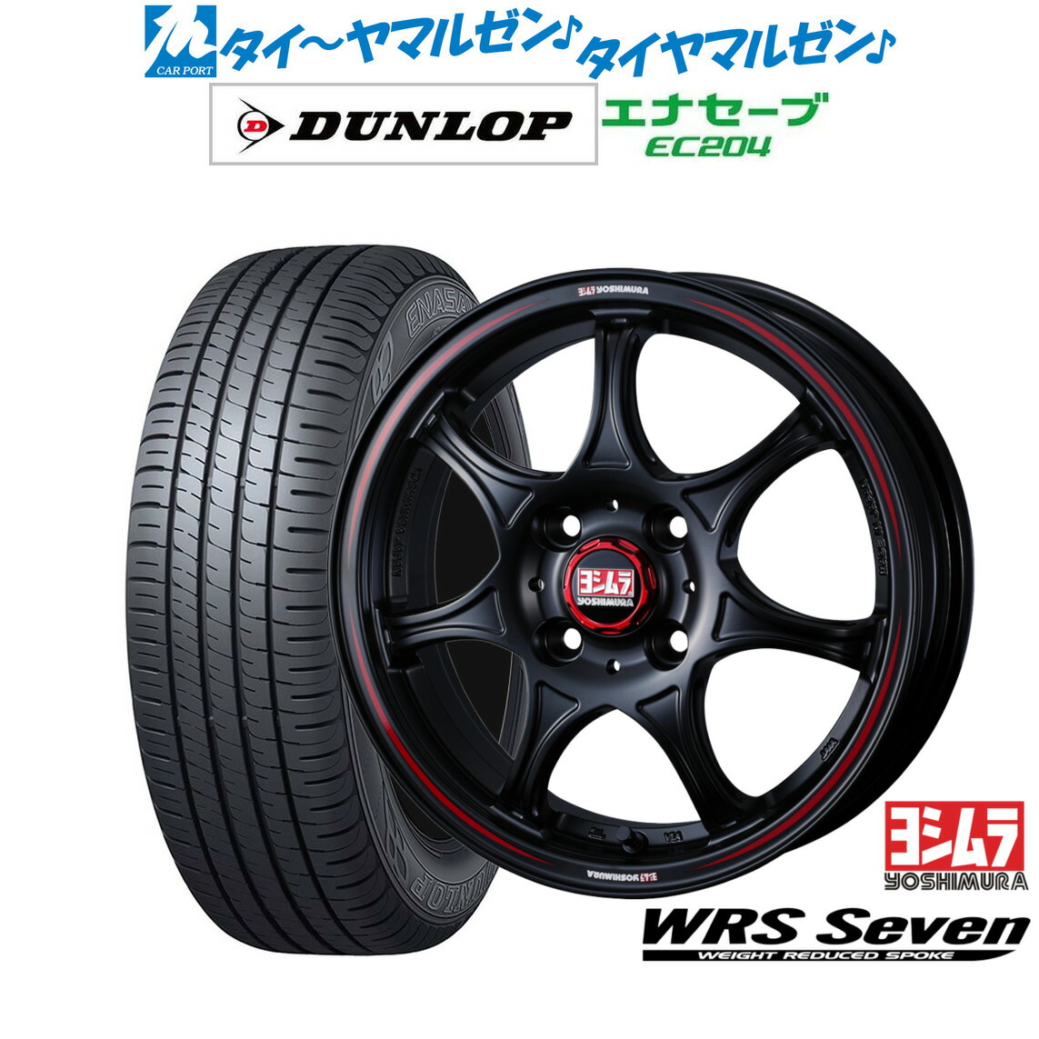 タイヤ・ホイール yamaguchi 2025年最新】ライブディオZX用ホイールのおすすめ商品ページ