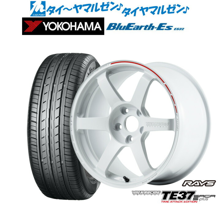 [マラソン期間]割引クーポン配布新品 サマータイヤ ホイール4本セットレイズ ボルクレーシング TE37 サーガ S-plus TIME ATTACK EDITION18インチ 7.5Jヨコハマ BluEarth-ES ブルーアースイーエス ES32225/50R18｜カーポートマルゼン 店