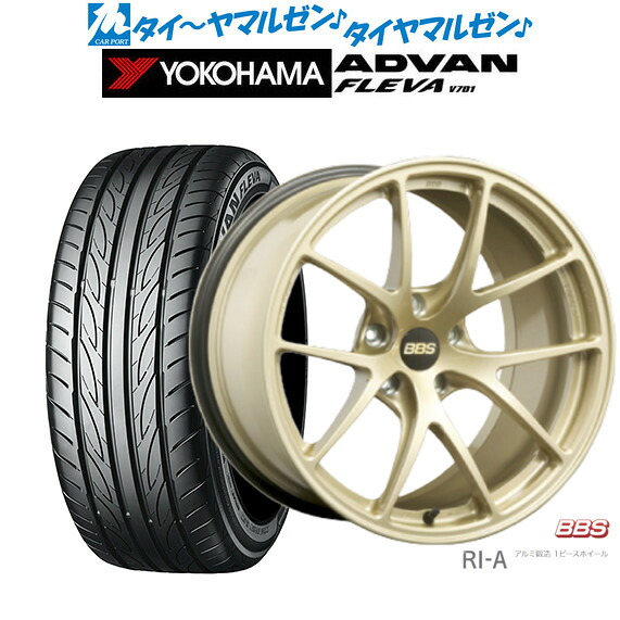 新品 サマータイヤ ホイール4本セットBBS JAPAN RI-A18インチ 8.5Jヨコハマ ADVAN アドバン フレバ V701235/40R18｜カーポートマルゼン 店