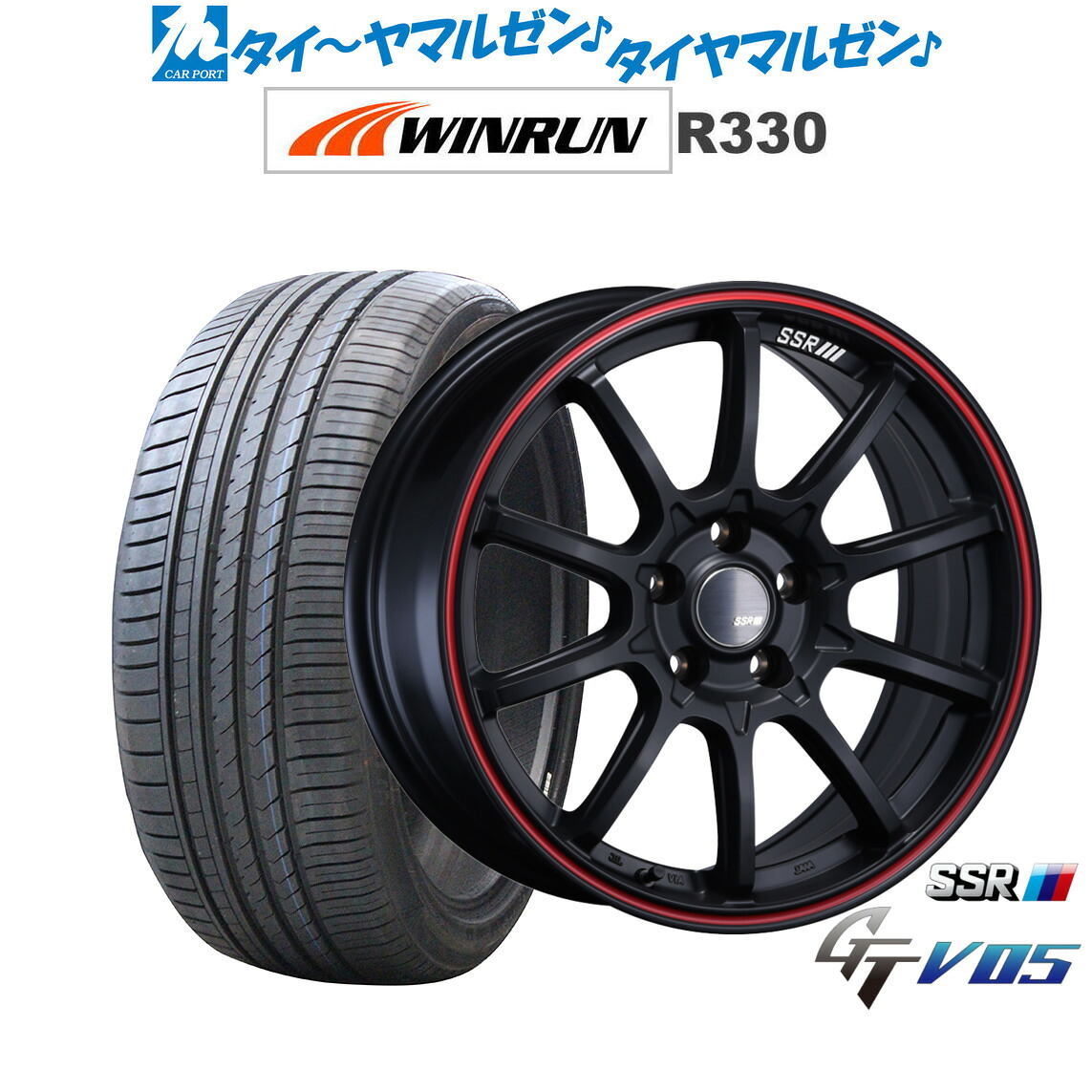 新品 サマータイヤ ホイール4本セット タナベ SSR GT V05 17インチ 7.0J WINRUN ウインラン R330 225/45R17