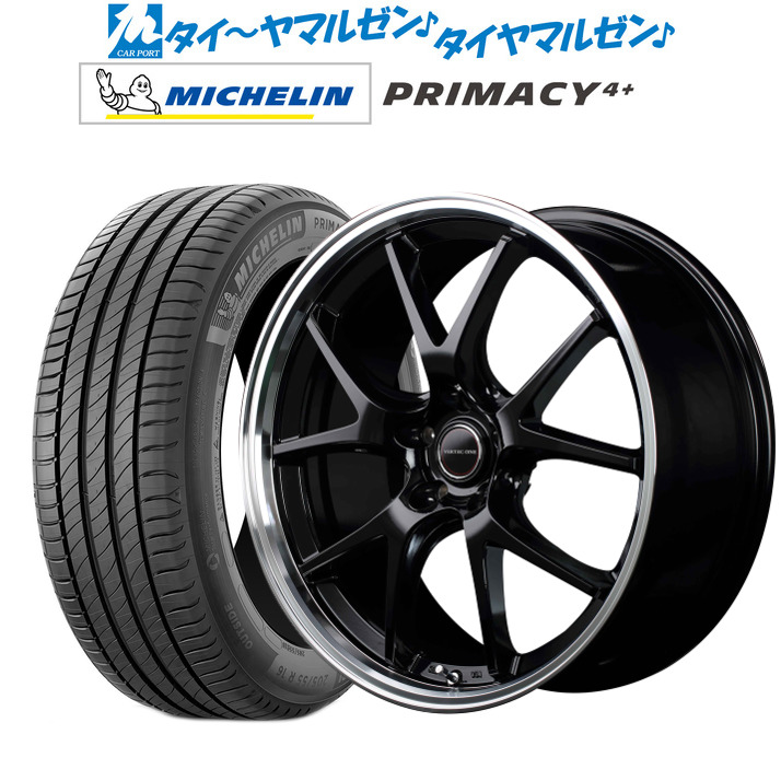 SALE／61%OFF】 新品輸入タイヤ サマータイヤ 235 50R18 4本 dinter.com.hn