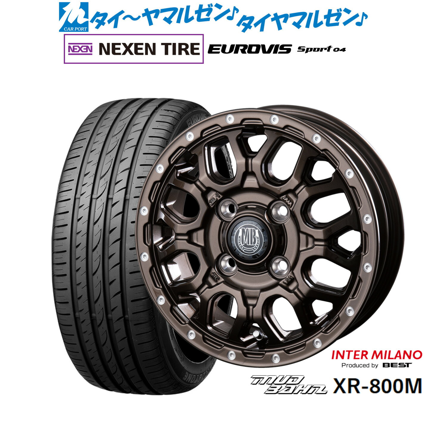 [ﾏﾗｿﾝ期間]P最大42倍&ｸｰﾎﾟﾝ配布 新品 サマータイヤ ホイール4本セット インターミラノ マッドバーン XR-800M 14インチ 4.5J NEXEN ネクセン ロードストーン ユーロビズ Sport 04 165/60R14
