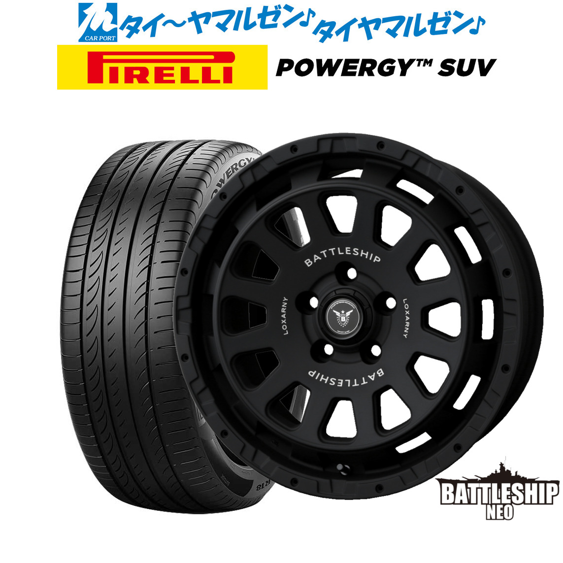 新品 サマータイヤ ホイール4本セット BADX ロクサーニ バトルシップ NEO(ネオ) 17インチ 7.5J ピレリ POWERGY (パワジー) SUV 215/60R17