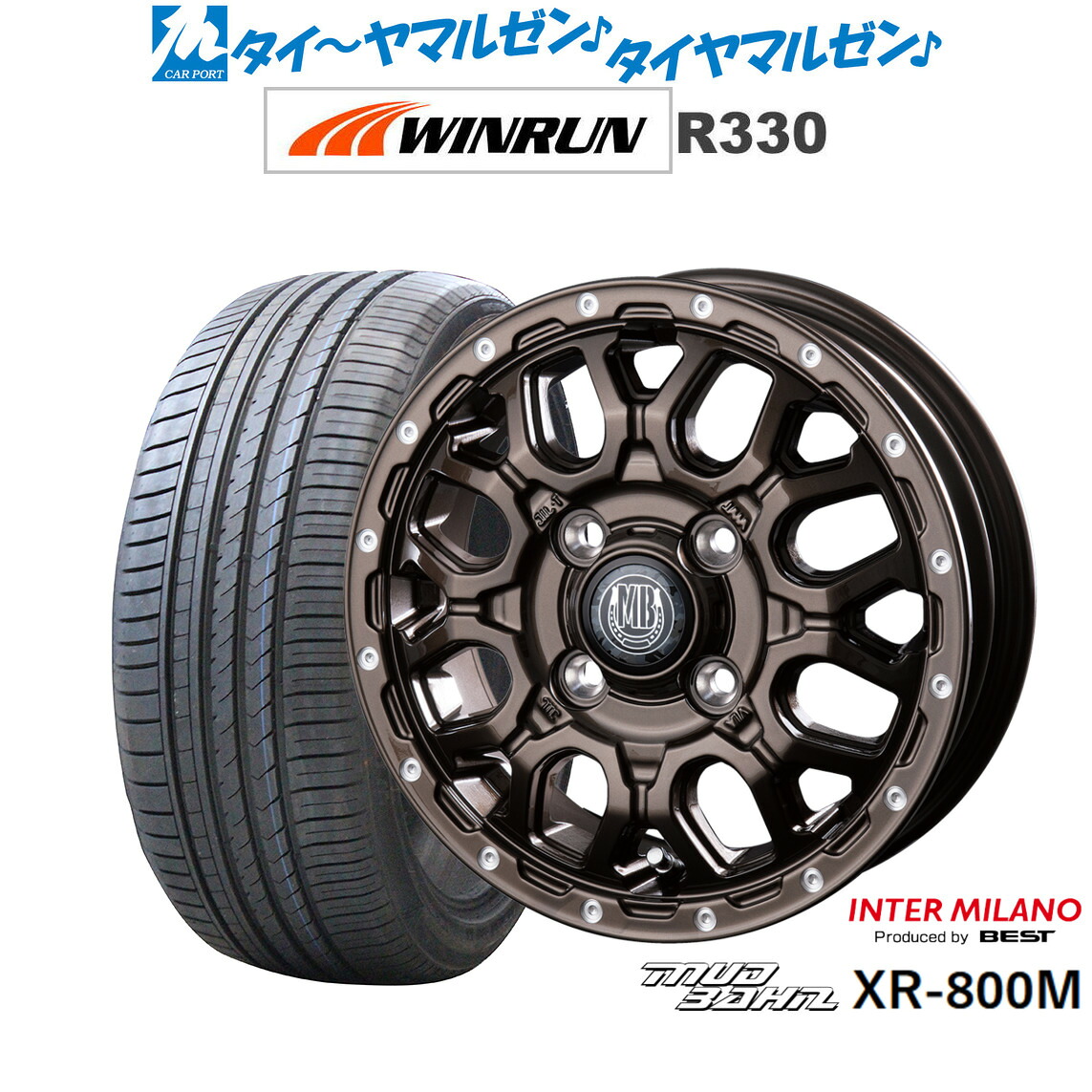 新品 サマータイヤ ホイール4本セットインターミラノ マッドバーン XR-800M14インチ 4.5JWINRUN ウインラン R330165/55R14｜カーポートマルゼン 店 46,902円