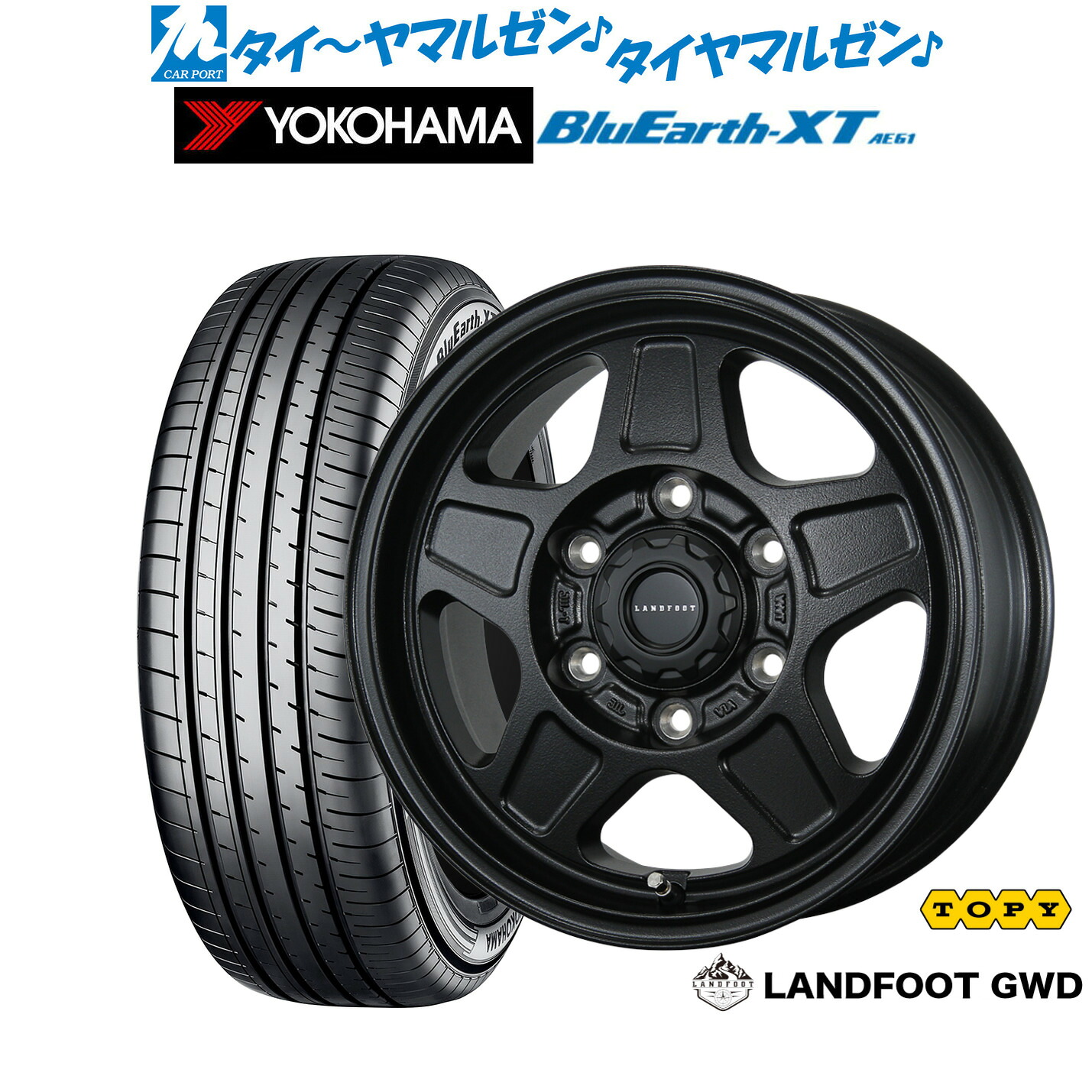 [マラソン期間]割引クーポン配布 新品 サマータイヤ ホイール4本セット トピー ランドフット GWD 16インチ 6.5J ヨコハマ BluEarth ブルーアース XT (AE61) 215/70R16