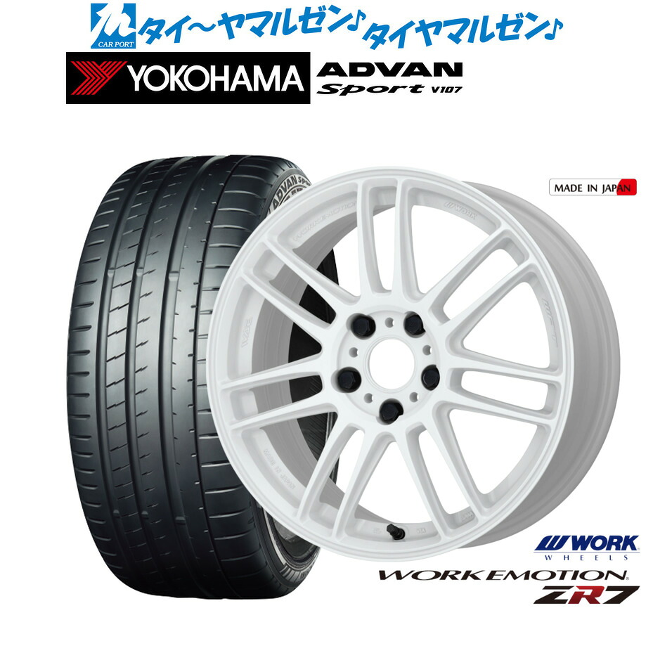 新品 サマータイヤ ホイール4本セットワーク エモーション ZR718インチ 7.5Jヨコハマ ADVAN アドバン Sport (V107)205/40R18｜カーポートマルゼン 店