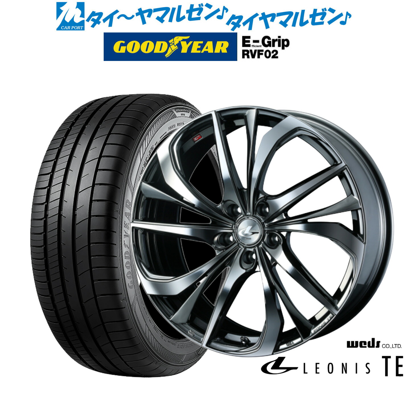 [ﾏﾗｿﾝ期間]P最大42倍&ｸｰﾎﾟﾝ配布 新品 サマータイヤ ホイール4本セット ウェッズ レオニス TE 18インチ 8.0J グッドイヤー エフィシエント グリップ RVF02 215/45R18