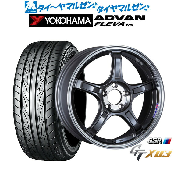 新品 サマータイヤ ホイール4本セット タナベ SSR GT X03 18インチ 7.5J ヨコハマ ADVAN アドバン フレバ V701 225/50R18