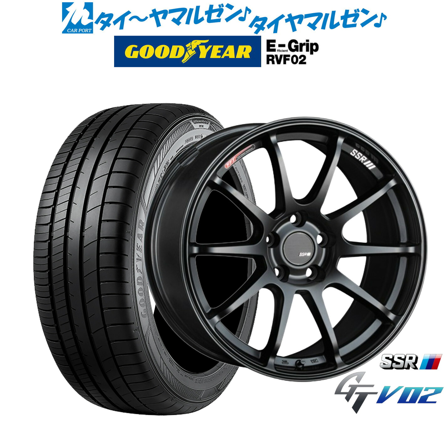 新品 サマータイヤ ホイール4本セット タナベ SSR GT V02 18インチ 7.5J グッドイヤー エフィシエント グリップ RVF02 225/55R18 103,510円