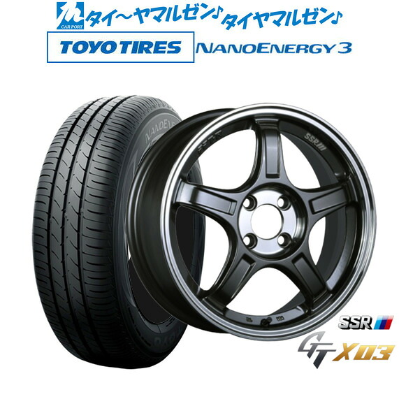 新品 サマータイヤ ホイール4本セット タナベ SSR GT X03 16インチ 5.5J トーヨータイヤ NANOENERGY ナノエナジー 3 165/50R16