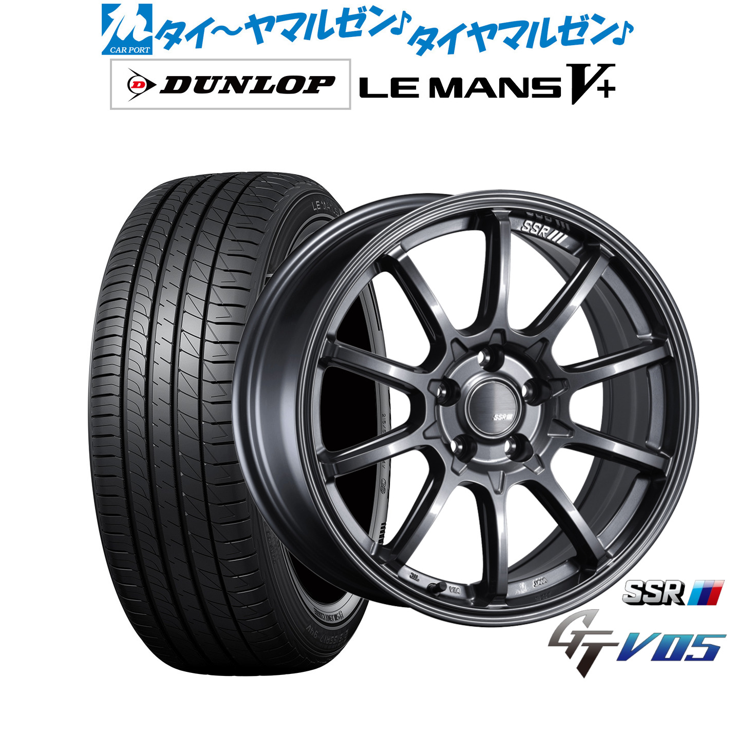 新品 サマータイヤ ホイール4本セットタナベ SSR GT V0518インチ 7.5Jダンロップ LEMANS ルマン V+ (ファイブプラス)225/40R18|カーポートマルゼン 店