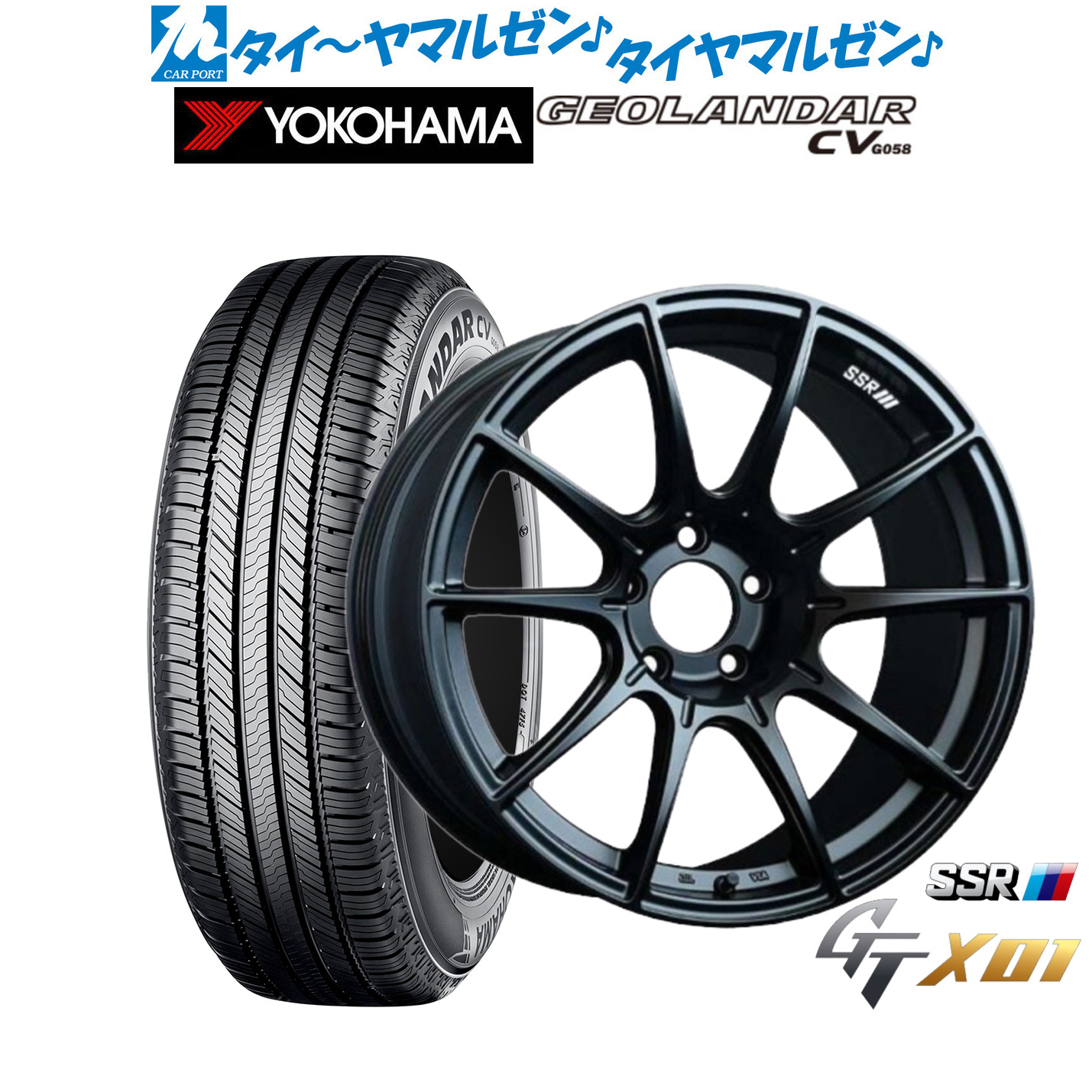新品 サマータイヤ ホイール4本セット タナベ SSR GT X01 18インチ 7.5J ヨコハマ GEOLANDAR ジオランダー CV (G058) 215/55R18