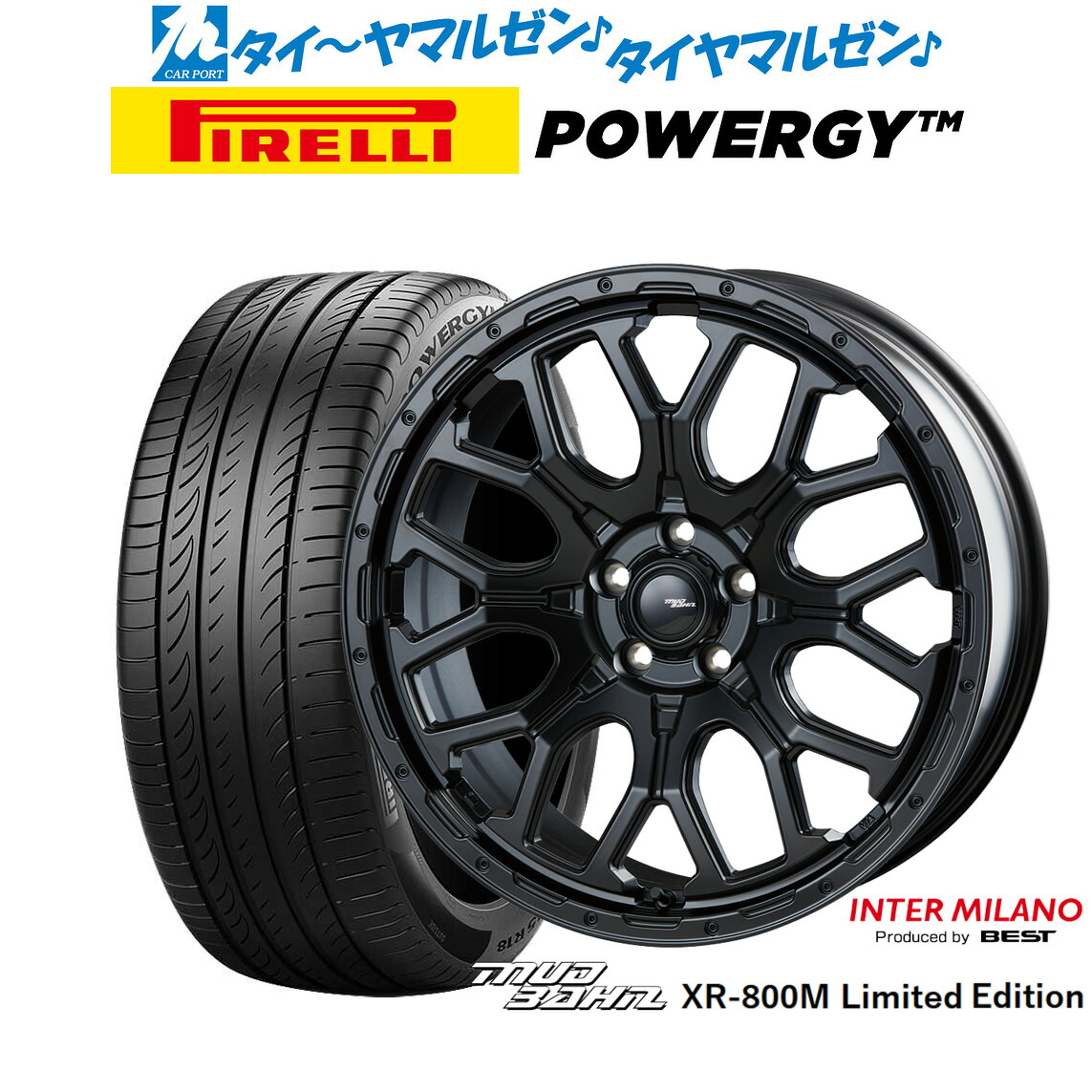 新品 サマータイヤ ホイール4本セット インターミラノ マッドバーン XR-800M リミテッドエディション 20インチ 8.5J ピレリ POWERGY (パワジー) 245/35R20 131,300円