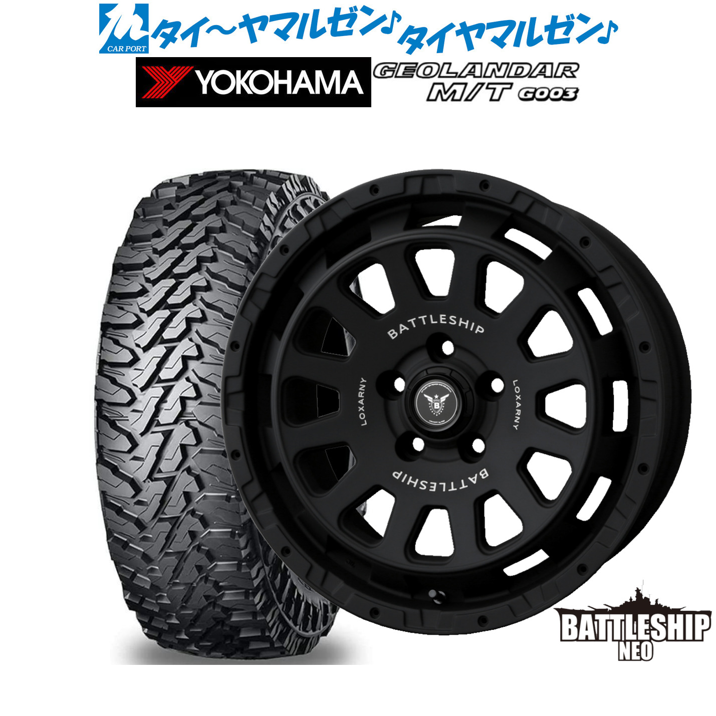 632ロクサーニ ディーバ ダブルフェイス 16インチ ホイールタイヤ4本セット 632ロクサーニ ディーバ ダブルフェイス 16インチ ホイール