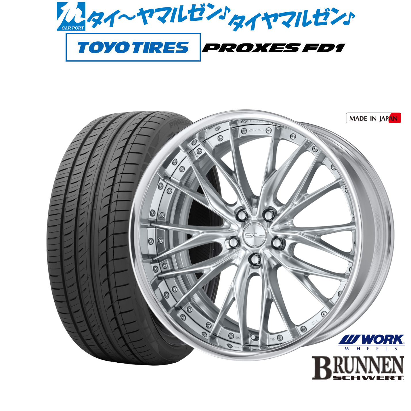 ロクサーニ 21インチ タイヤ付きホイール4本セット！ ロクサーニ 4本セット BADX LOXARNY MULTIFORCHETTA マルチ