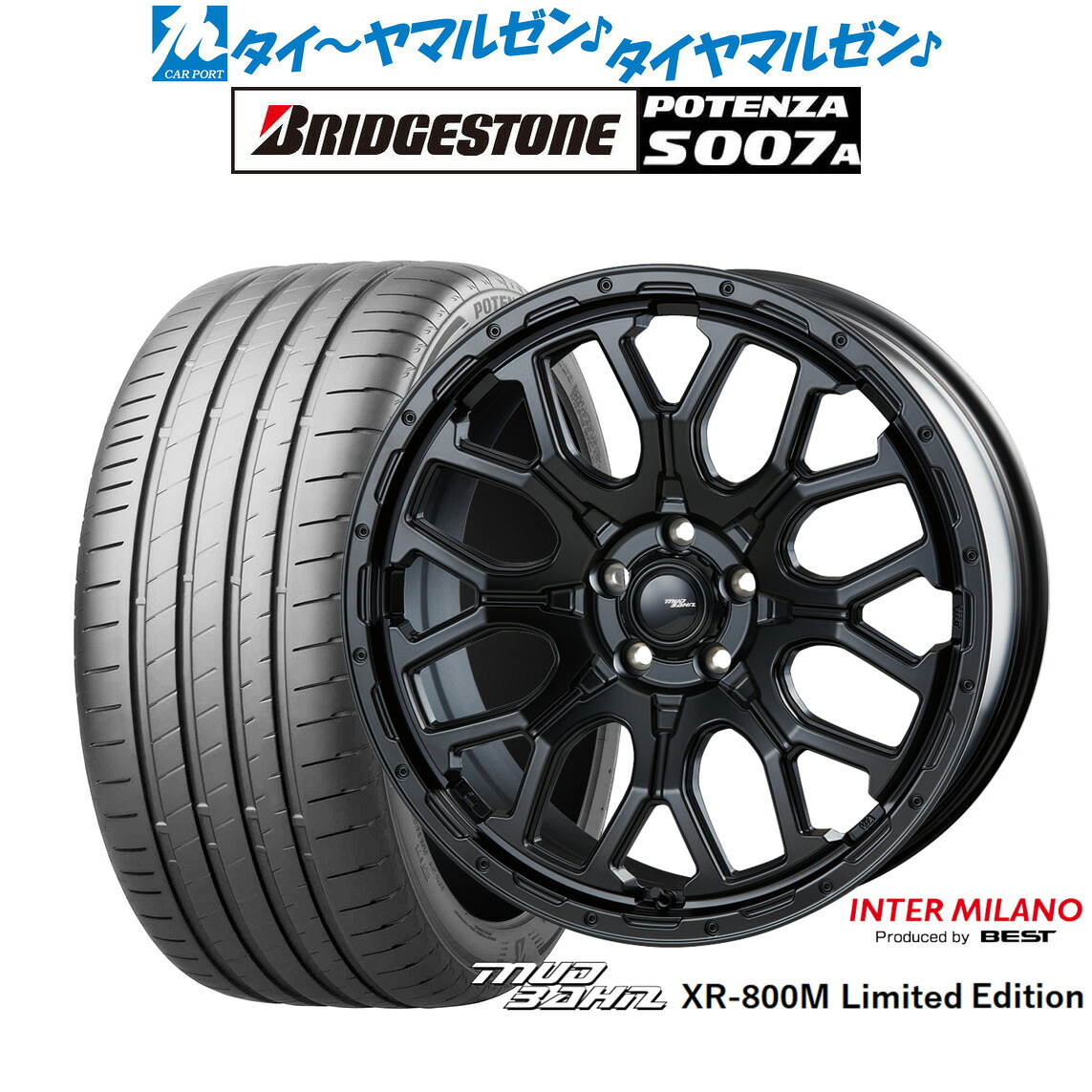 [ﾏﾗｿﾝ期間]P最大42倍&ｸｰﾎﾟﾝ配布 新品 サマータイヤ ホイール4本セット インターミラノ マッドバーン XR-800M リミテッドエディション 20インチ 8.5J ブリヂストン POTENZA ポテンザ S007A 235/30R20