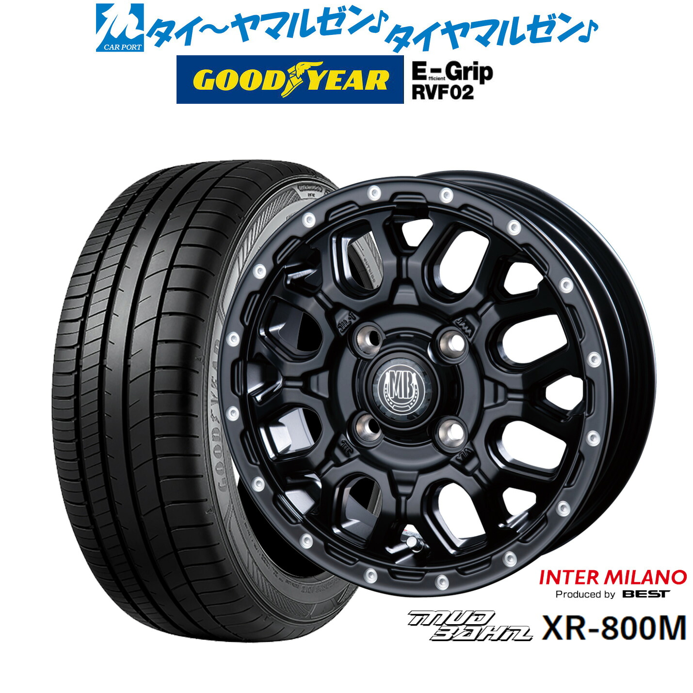 [ﾏﾗｿﾝ期間]P最大42倍&ｸｰﾎﾟﾝ配布 新品 サマータイヤ ホイール4本セット インターミラノ マッドバーン XR-800M 15インチ 4.5J グッドイヤー エフィシエント グリップ RVF02 165/60R15