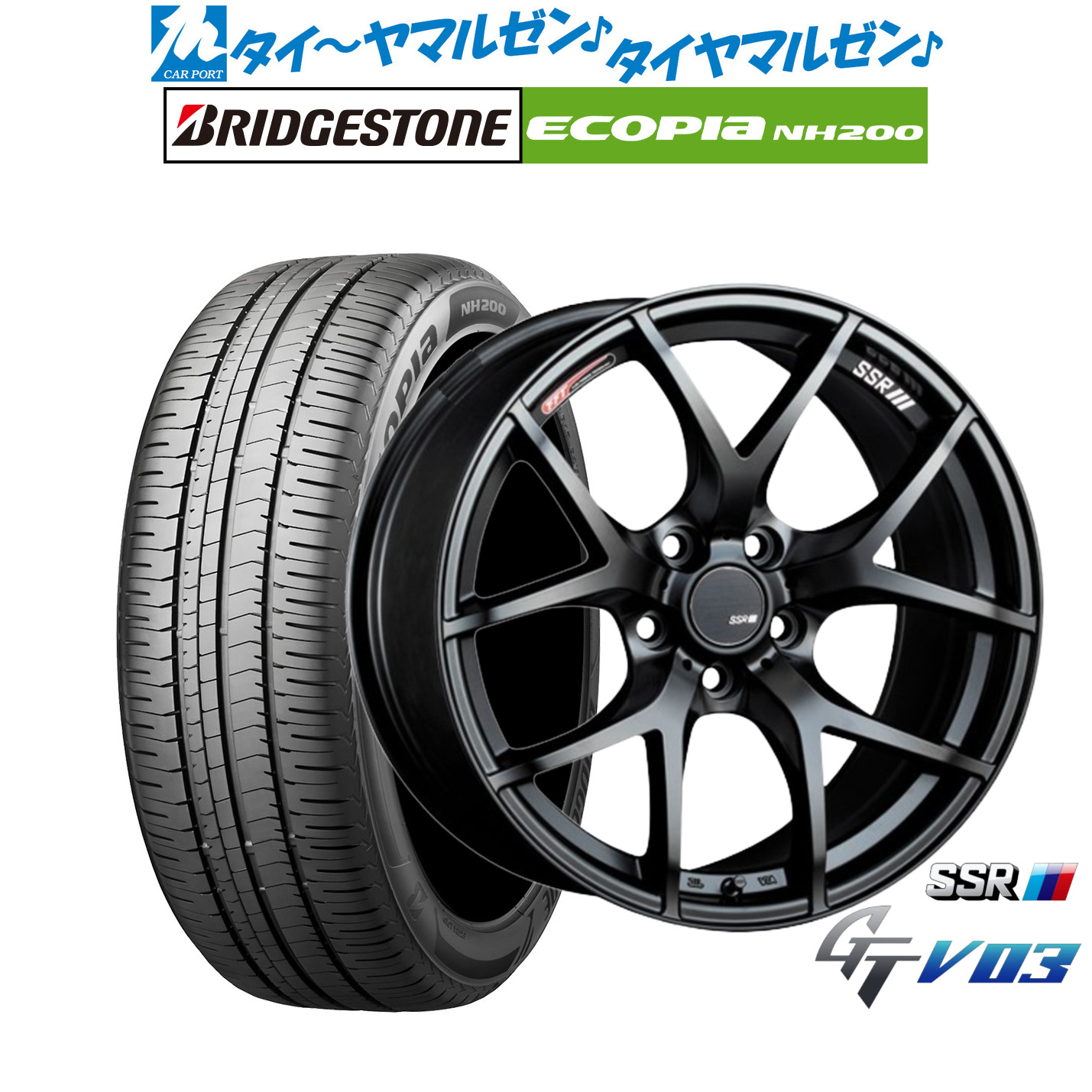 新品 サマータイヤ ホイール4本セットタナベ SSR GT V0318インチ 7.5Jブリヂストン ECOPIA エコピア NH200225/45R18|カーポートマルゼン 店