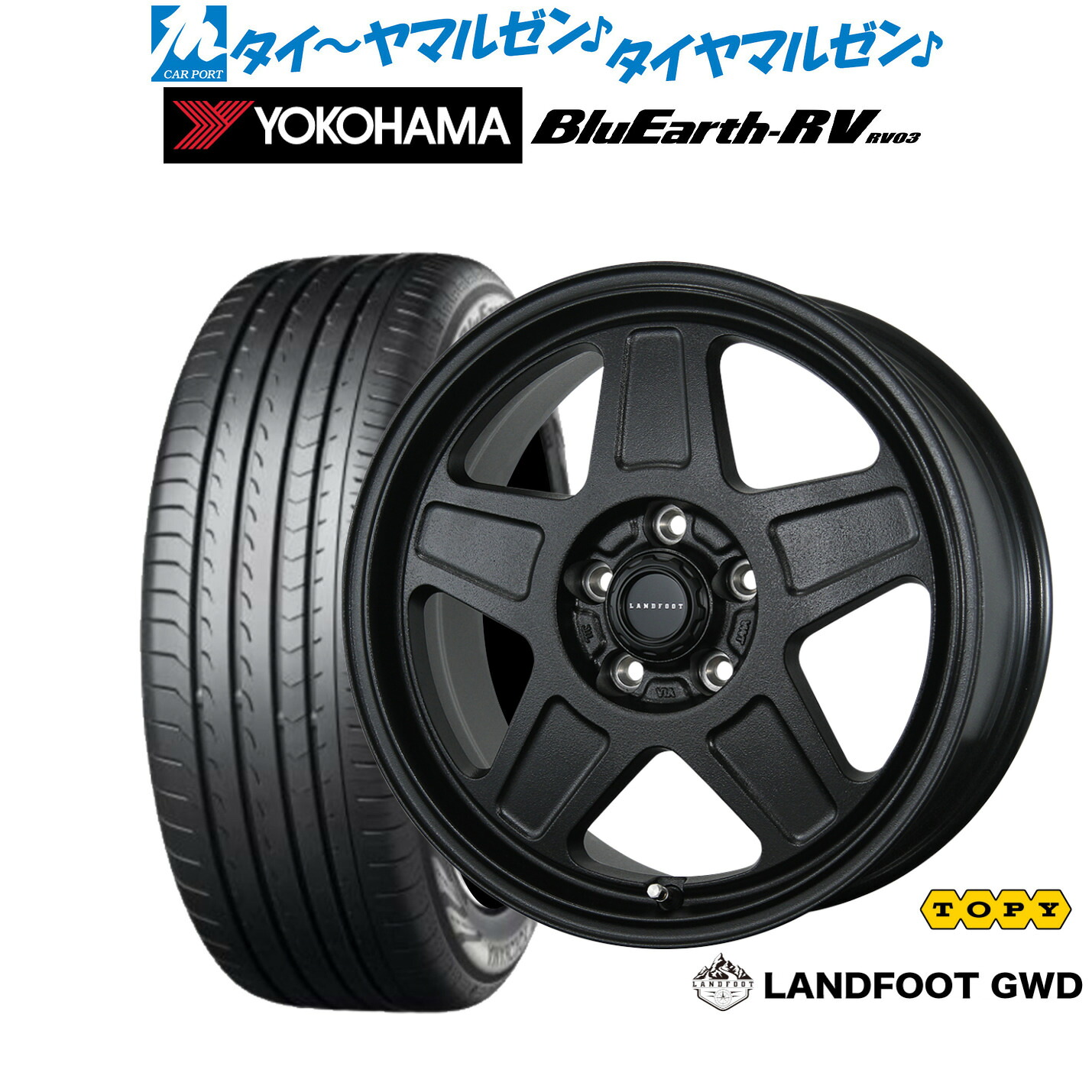 新品 サマータイヤ ホイール4本セット トピー ランドフット GWD 16インチ 7.0J ヨコハマ BluEarth ブルーアース RV03(RV-03) 215/65R16