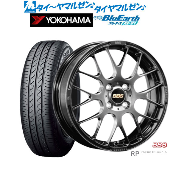 新品 サマータイヤ ホイール4本セットBBS JAPAN RP15インチ 5.0Jヨコハマ BluEarth ブルーアース (AE-01)165/60R15|カーポートマルゼン 店