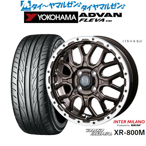 新品 サマータイヤ ホイール4本セットインターミラノ マッドバーン XR-800M15インチ 4.5Jヨコハマ ADVAN アドバン フレバ V701165/55R15|カーポートマルゼン 店