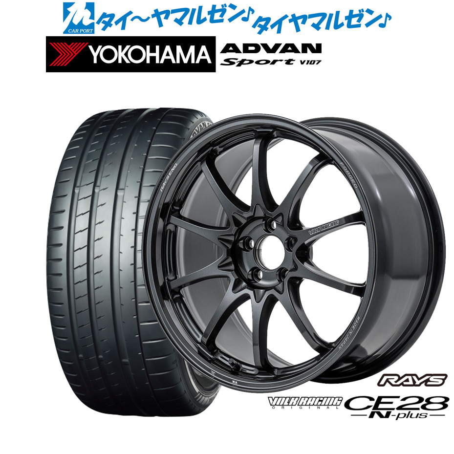 [ﾏﾗｿﾝ期間]P最大42倍&ｸｰﾎﾟﾝ配布 新品 サマータイヤ ホイール4本セット レイズ ボルクレーシング CE28 N-plus 18インチ 8.5J ヨコハマ ADVAN アドバン Sport (V107) 225/45R18