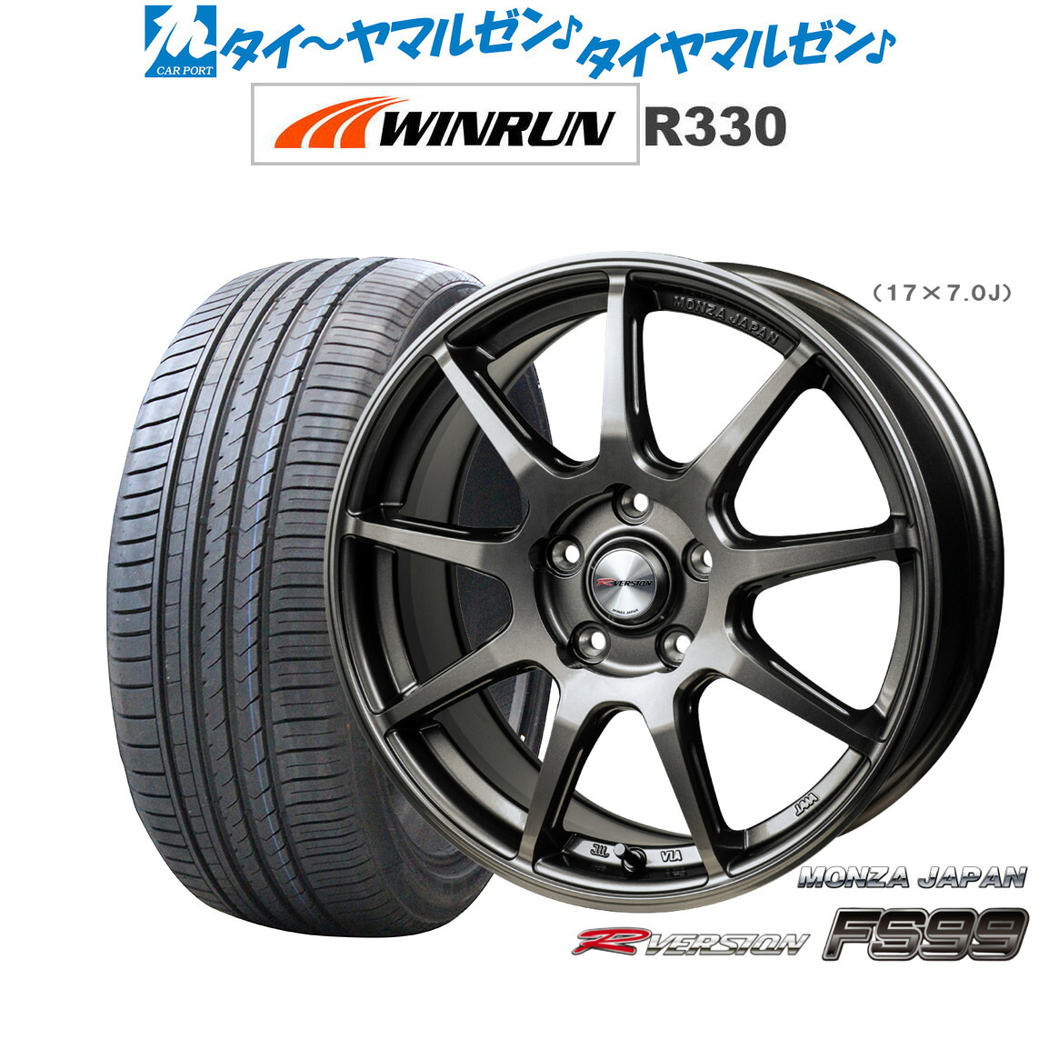 新品 サマータイヤ ホイール4本セットモンツァ Rバージョン FS9918インチ 8.0JWINRUN ウインラン R330225/55R18|カーポートマルゼン 店