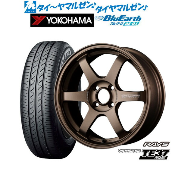 [ﾏﾗｿﾝ期間]P最大42倍&ｸｰﾎﾟﾝ配布 新品 サマータイヤ ホイール4本セット レイズ ボルクレーシング TE37 SONIC(ソニック) 15インチ 5.0J ヨコハマ BluEarth ブルーアース (AE-01) 165/65R15