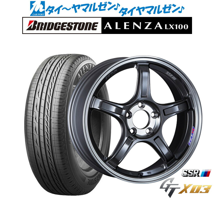 新品 サマータイヤ ホイール4本セットタナベ SSR GT X0318インチ 7.5Jブリヂストン ALENZA アレンザ LX100215/50R18|カーポートマルゼン 店