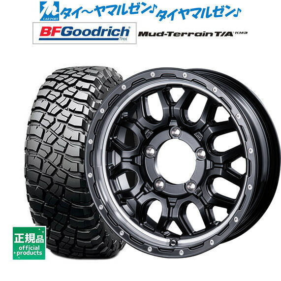 最大10万P当たる！大抽選開催中 新品 サマータイヤ ホイール4本セット インターミラノ マッドバーン XR-800M 17インチ 7.5J BFグッドリッチ マッドテレーン T/A KM3 265/70R17 118,800円